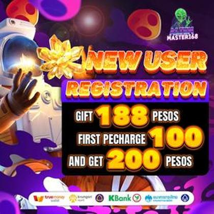 Phmines Register 
