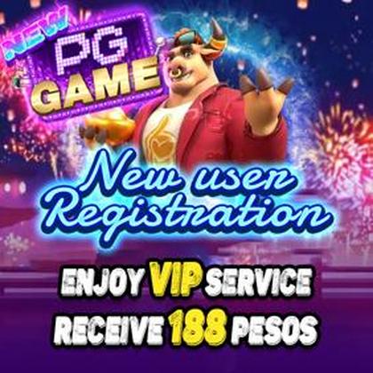 Phmines Login 